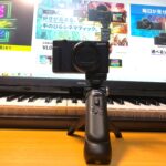 新しいカメラを買った