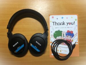 これにて当分ヘッドフォン沼卒業？